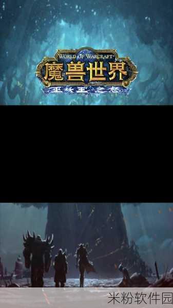 附魔写在羊皮纸：探秘拓展附魔：羊皮纸上的神奇力量与应用