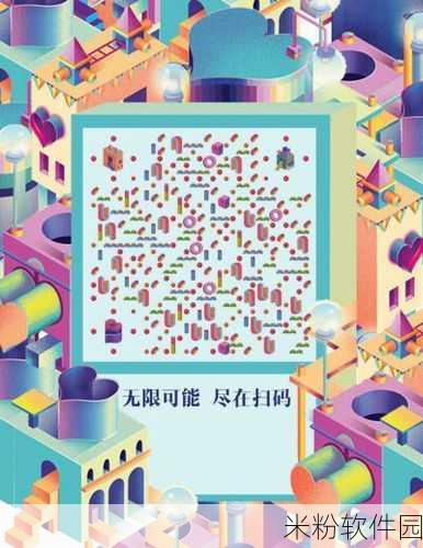 我爱搞-52：热爱创作与探索的我，乐在搞-52的无限可能！