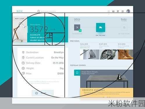 黄金网站app观看大全代码：全面解析黄金网站APP观看大全的使用技巧与功能总结