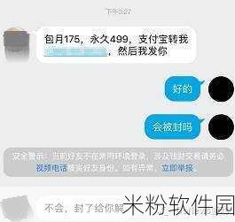 夜间100黄网：夜间100黄网：探索成人娱乐的全新视角与体验