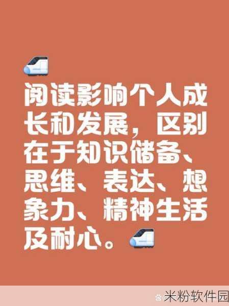 可不可以干湿你下笔愁：当然可以，以下是一些新标题的建议：