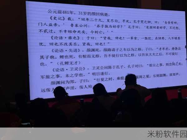 55岁真人实战：55岁人生智慧：真实案例分享与实战经验总结