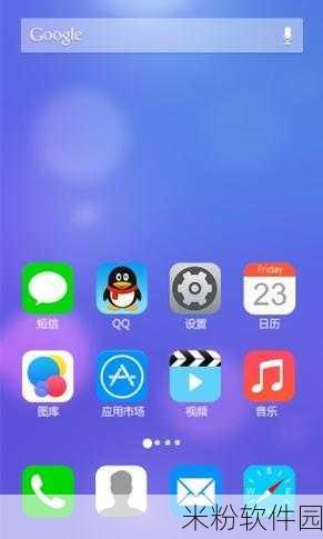 18以下不能下载软件-iphonev4.7.6版：未满18岁用户无法下载软件的iPhone v4.7.6版本说明