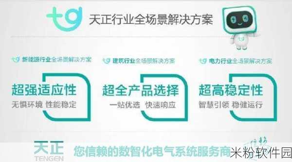 亚洲b2b网站：提升亚洲B2B市场竞争力的策略与平台分析。