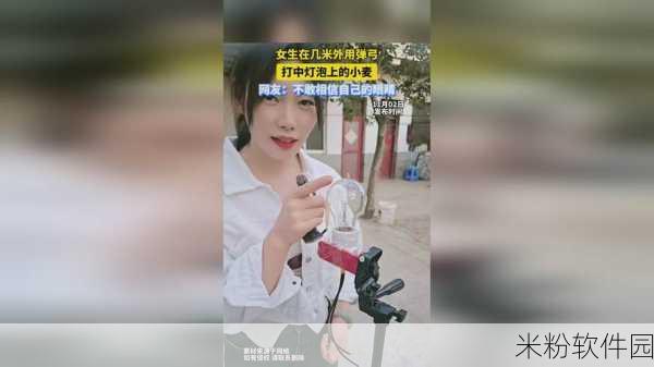 拔萝卜打牌不盖被子：拔萝卜打牌无所顾忌，夜里不盖被子的乐趣