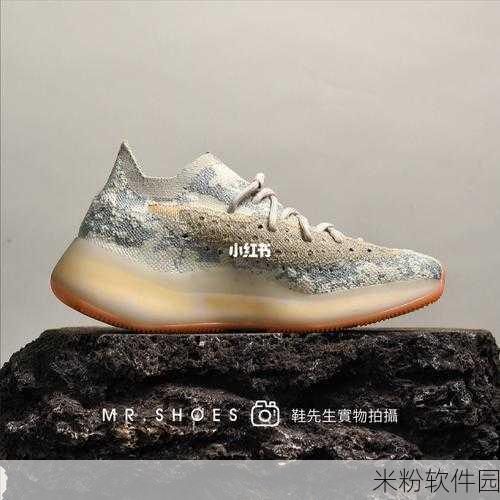 yeezy380蜜桃粉鉴定：如何鉴定Yeezy 380蜜桃粉真假？详细解析与技巧分享