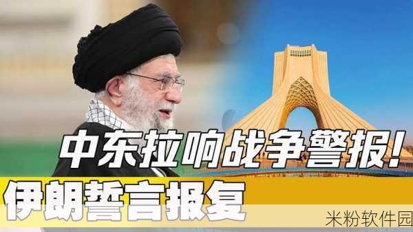 66m66成长模式视频-大陆4：探索66m66成长模式：大陆四大关键突破与发展策略