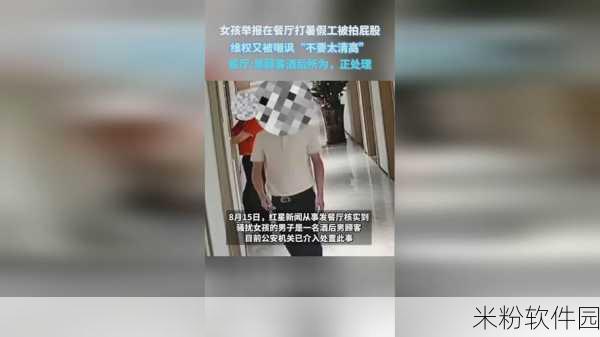 拔萝卜打牌不盖被子最简单：轻松享受生活：拔萝卜、打牌与不盖被子的乐趣