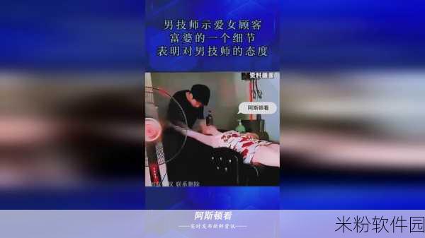 国产高清一卡二卡三卡：国产高清一卡二卡三卡，畅享无限精彩视听体验。