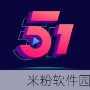 https／／：51cg.fun：探索51cg.fun：开启创意与乐趣的新世界！