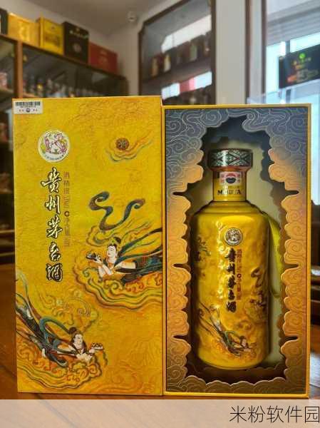 散花飞天茅台酒多少钱一瓶：拓展散花飞天茅台酒价格是多少？探寻瓶装费用及市场行情。