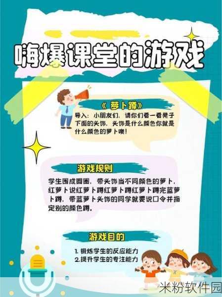 唉为什么外国游戏都没有中文：外国游戏普遍缺乏中文标题的原因主要有以下几点：首先，语言和文化差异使得直接翻译可能无法准确传达原意；其次，开发商通常考虑市场定位，而中国市场相对较新，对于某些类型的游戏尚未完全成熟；最后，版权和法律问题也可能影响到本地化程度。因此，在全球发布时，不少外企在选择标题上更倾向于保留英文，以确保其品牌形象的一致性。