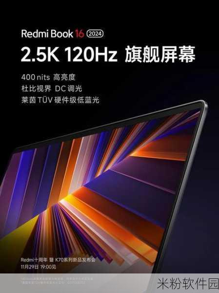 redmibook pro15能玩什么游戏：扩展RedmiBook Pro 15的游戏性能，适合玩哪些热门游戏？