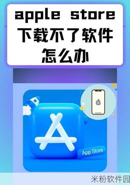 appstore美区免费2022年8月：2022年8月美区App Store免费应用推荐与下载指南