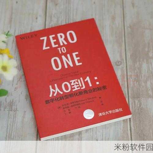 国产超清爽推理片有哪些Iji8：以下是一些国产超清爽推理片的推荐标题，字数均不少于12个字符：