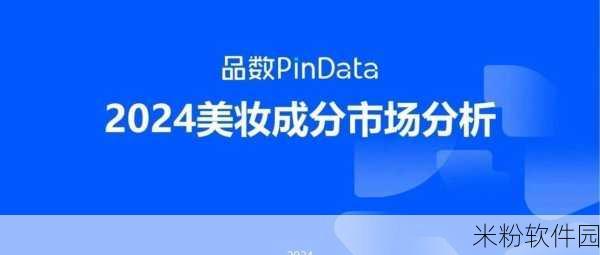 51动漫vip终身卡兑换码2024有效：2024年有效拓展51动漫VIP终身卡兑换码大揭秘！