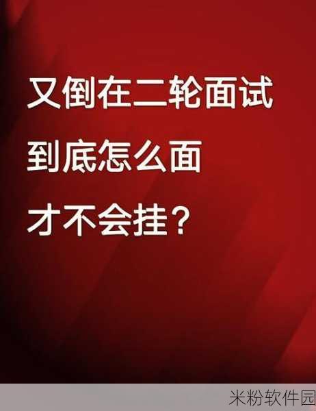 超级达人重见光明通关秘籍大揭秘