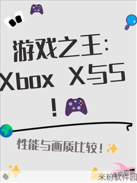 xboxone免费看电影充话费：“如何通过Xbox One免费观看电影并轻松充值话费的方法”