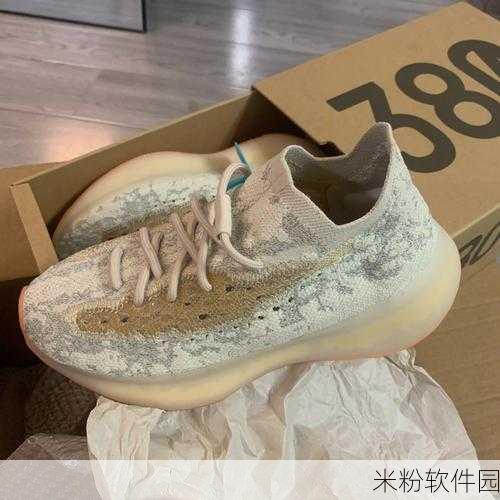 yeezy380蜜桃粉满：走在时尚前沿的Yeezy 380蜜桃粉，展现独特魅力与风格