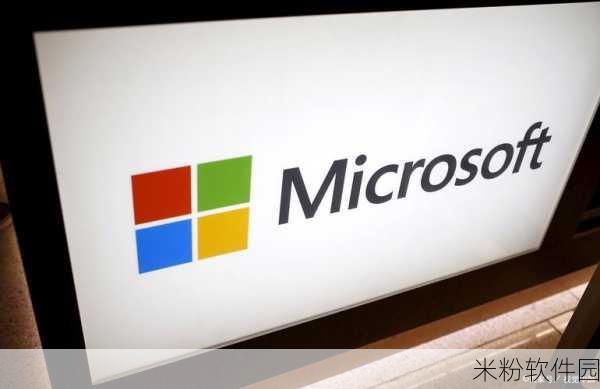 高清windows免费版免下载：全面解析高清Windows免费版免下载的优势与使用技巧