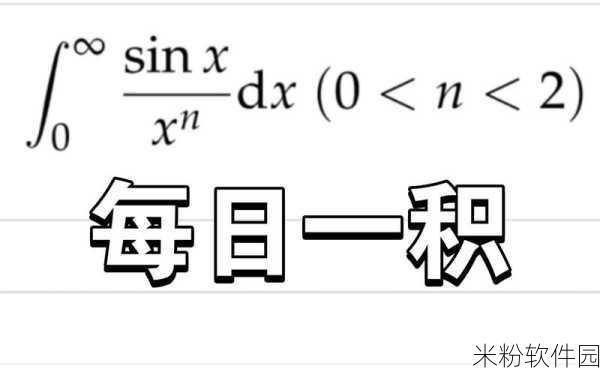 积积桶积积30分免费下载：免费下载《拓展积积桶》课程，轻松获取30分提升技巧！