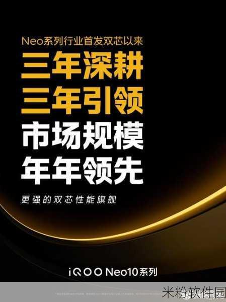 联发科与高通骁龙哪个好：联发科与高通骁龙：全面对比哪个更胜一筹？