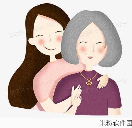 母女闹元宵苏娅：母女欢庆元宵佳节，共享团圆温情时刻