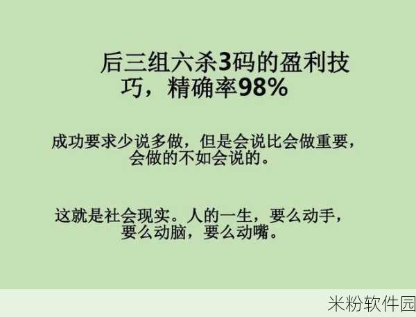 日韩产品有一码二码三码吗：日韩产品的拓展策略：一码、二码与三码的深度解析