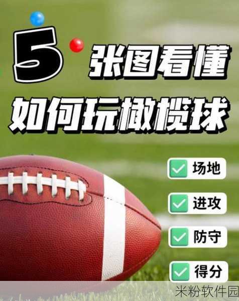 九浅一深左三右三完美配合：“九浅一深左三右三，完美配合打造卓越体验”