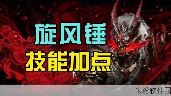 魔兽世界怀旧服附魔1-450攻略：魔兽世界怀旧服附魔技能提升全攻略（1-450）