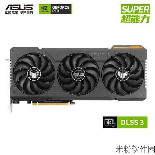 geforce310显卡：升级你的PC，畅享高性能GeForce 310显卡的无限魅力