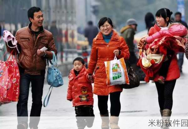 长途汽车和陌生人最后一排：在长途汽车上与陌生人共享最后一排的独特体验