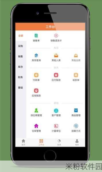 免费的行情网站app网页：免费获取实时行情信息的优质网站及APP推荐