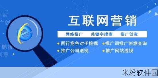 外国黄冈网站推广平台免费：免费推广平台助力外国黄冈网站提升曝光与流量