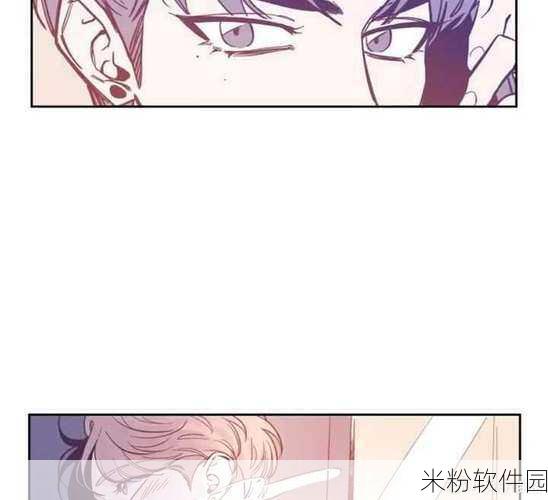 樱花漫画官方正版官网入口：畅游樱花漫画官方正版，尽享精彩无限的阅读体验！