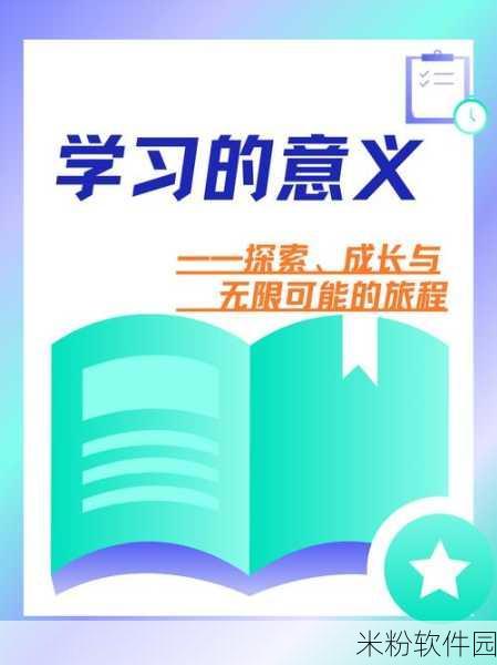 18成年网站：“探索成人世界的无限可能，尽情享受18岁以上精彩内容！”