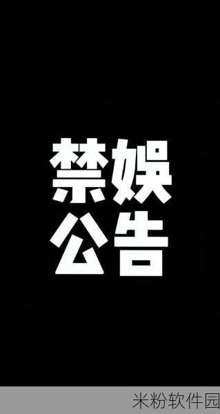 牢记永不失联by牢记永不失联：牢记永不失联：珍惜联系，守护情感的纽带