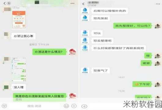 好的，请您先告诉我以下几个关键信息