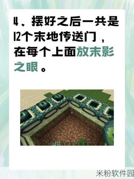 jm18c.mic传送门：探索jm18c.mic传送门的奥秘与应用潜力分析