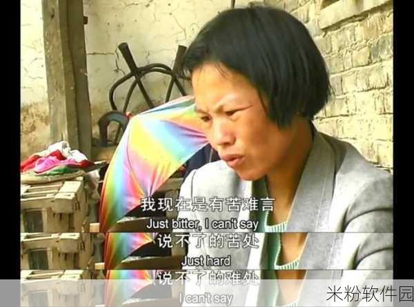 打扑克又喊疼又叫痛不盖被子：在扑克桌上纵情欢笑，却又痛苦呻吟不愿盖被子