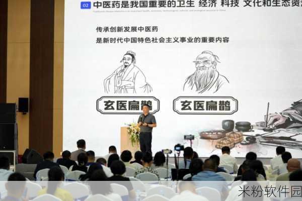 陈伟雄：陈伟雄：探讨新时代科技创新与可持续发展之路