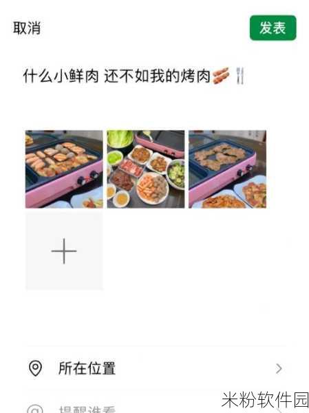 黑料网tkg4.＜oml：探索黑料网的秘密：深入了解tkg4.＜oml背后的故事与影响