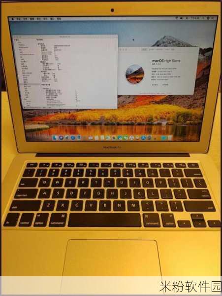 1316岁macbookpro在线：探索1316岁MacBook Pro的重生与现代化之路