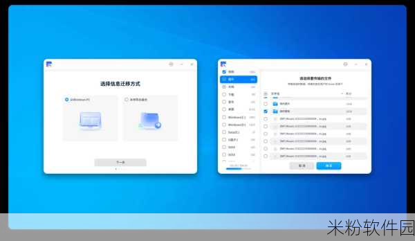 uos最新版：探索拓展UOS最新版的全新功能与应用体验分析